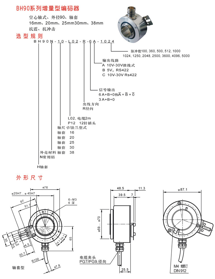 ��ɭ���a��