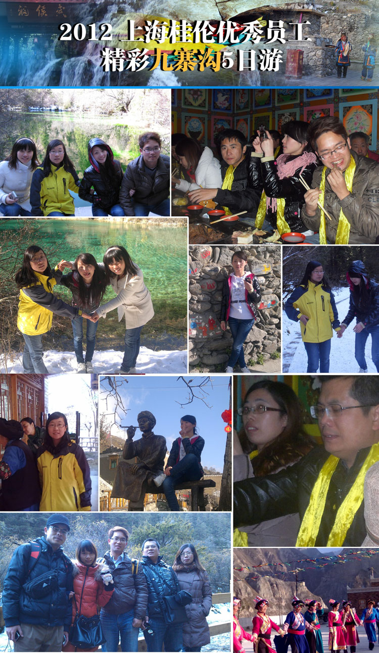 �Ϻ�������(y��u)��T��5����