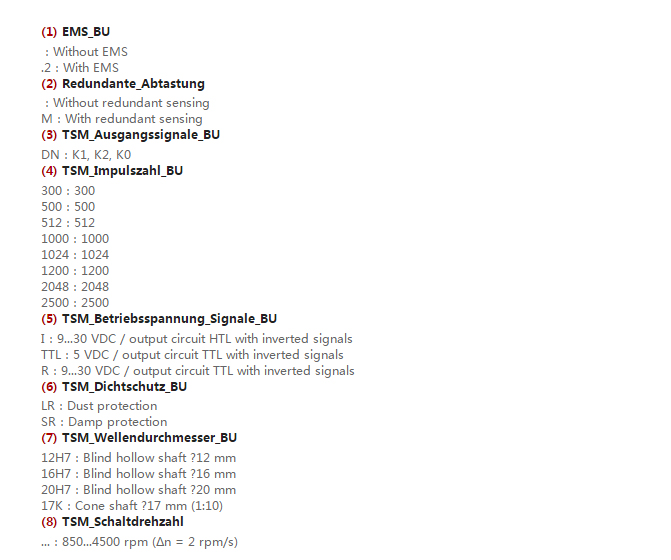 �����{HOG10 DN1024+FSL(1200)���a��