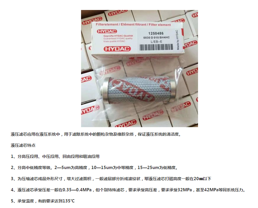 �R�¿�0950R010BN4HCҺ���Vо